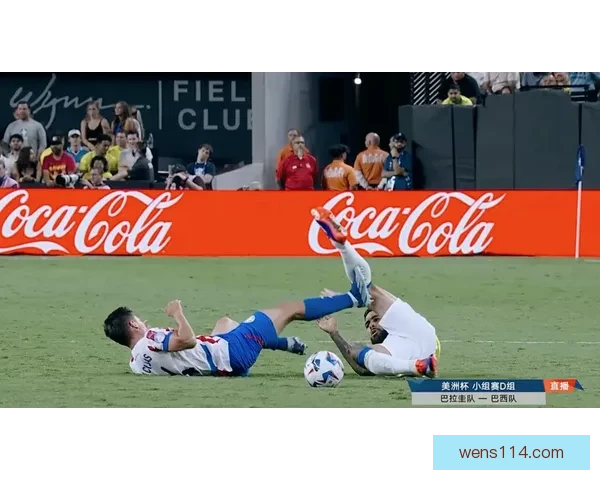 维尼修斯：我想向球迷道歉；我们想尽力帮助巴西摆脱这种局面